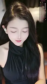 xiaomoli928 online show from July 17, 2026, 9:23 pm