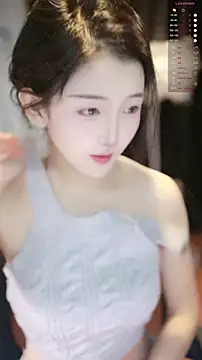 xiaomoli928 online show from July 18, 2026, 9:23 pm