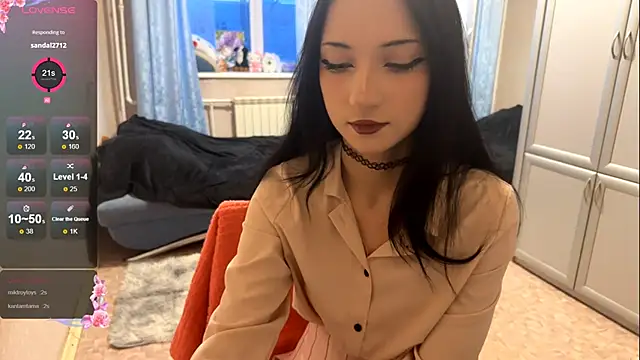 UrBabeLuna online show from February 4, 2026, 4:07 am