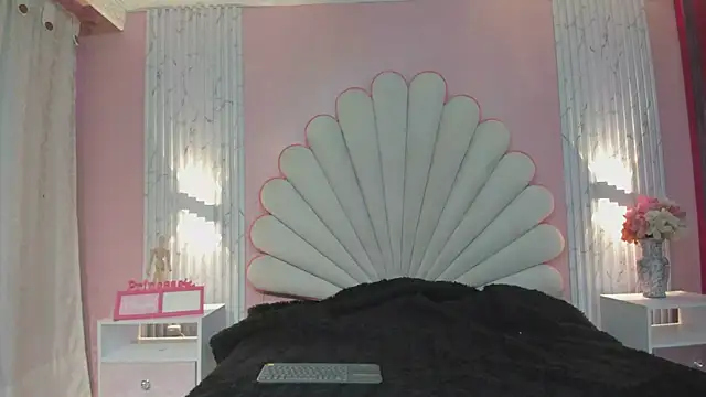 Snapshot of Kateemos chatting on February 23, 2026, 2:06 pm Kateemos online show from February 23, 2026, 2:06 pm