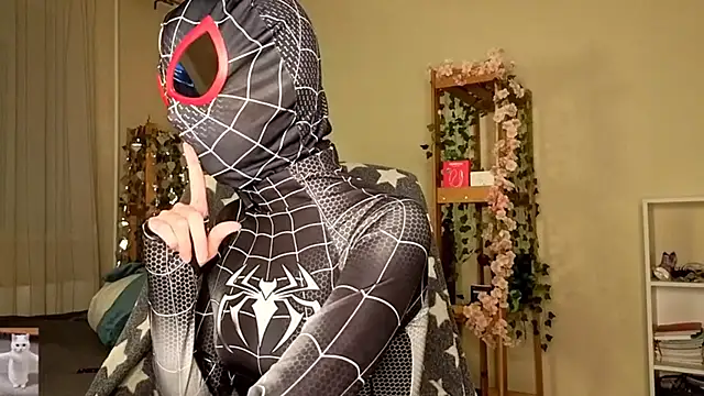 HoneyComfy online show from March 19, 2026, 2:28 pm