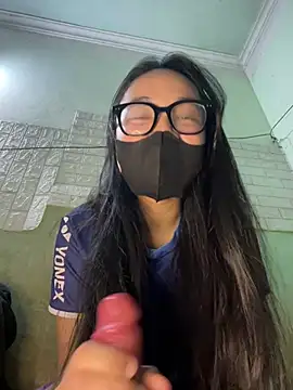 Leeeiuu online show from February 2, 2026, 12:59 pm