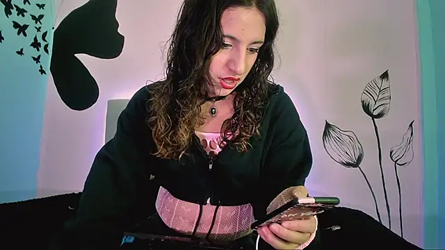 Snapshot of MEW_ALIX chatting on July 18, 2026, 3:09 pm MEW ALIX online show from July 18, 2026, 3:09 pm