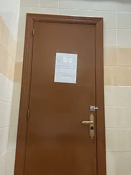 Snapshot of DavShi chatting on February 24, 2026, 11:38 pm DavShi online show from February 24, 2026, 11:38 pm