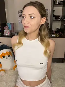 Leecey online show from February 22, 2026, 11:56 am