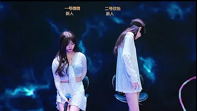 LittleHotgirl5 online show from February 6, 2026, 4:47 pm