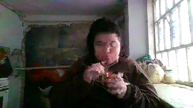 Nata 004 online show from February 17, 2026, 1:41 pm