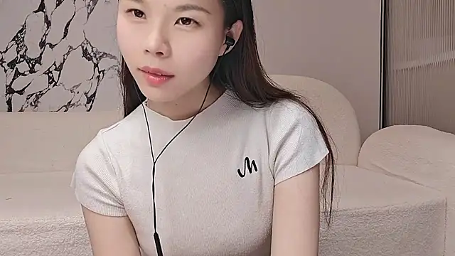 Snapshot of kilig-888 chatting on February 4, 2026, 7:47 am kilig-888 online show from February 4, 2026, 7:47 am