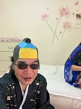 Jap Kabukichan69 Style online show from May 23, 2026, 6:56 am
