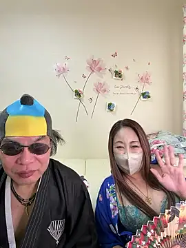 Jap Kabukichan69 Style online show from March 29, 2026, 7:21 am