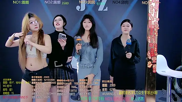 JZ-001- online show from March 25, 2026, 8:03 am