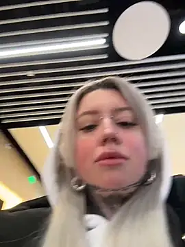 Chiibi online show from February 19, 2026, 9:39 am