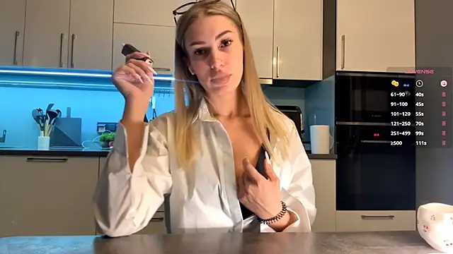 SoftnessMila online show from March 25, 2026, 4:17 pm