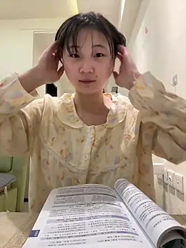 Snapshot of LXR77887 chatting on March 14, 2026, 3:23 am LXR77887 online show from March 14, 2026, 3:23 am