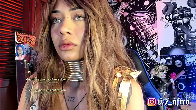 Ivy Byte online show from April 7, 2026, 8:21 pm