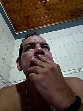 gordorichard online show from February 7, 2026, 8:28 pm