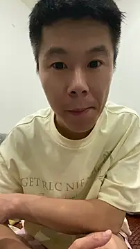 Snapshot of ajin1988 chatting on June 24, 2026, 3:21 pm ajin1988 online show from June 24, 2026, 3:21 pm