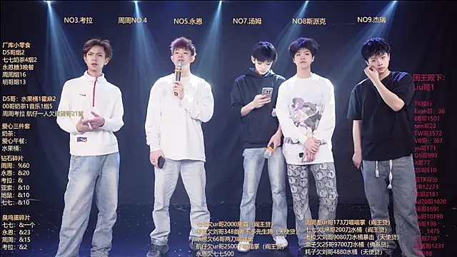 BTS-007 online show from April 15, 2026, 11:05 am