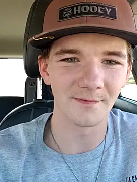 Snapshot of Horus1922 chatting on February 19, 2026, 6:49 pm Horus1922 online show from February 19, 2026, 6:49 pm