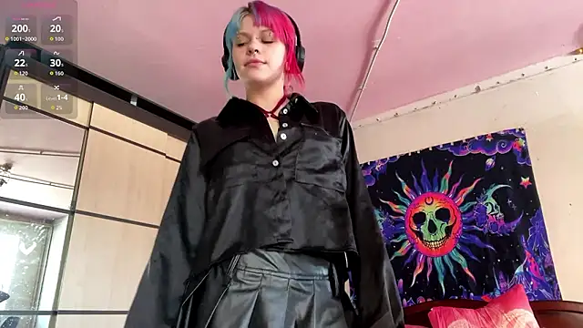 Snapshot of MeowMixer chatting on March 1, 2026, 10:26 am MeowMixer online show from March 1, 2026, 10:26 am