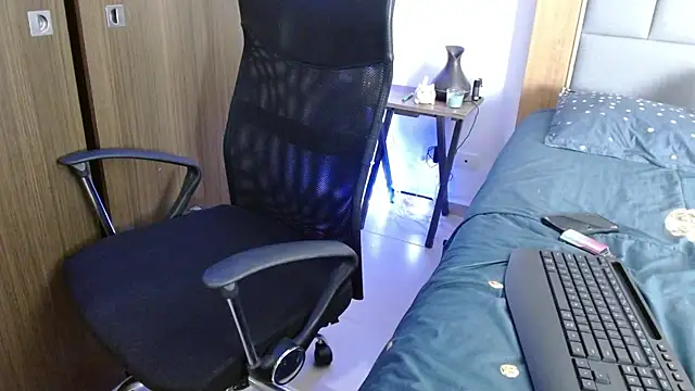 dannadelacruz online show from March 2, 2026, 5:08 am