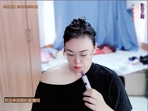 yingying1222 online show from July 19, 2026, 4:43 am
