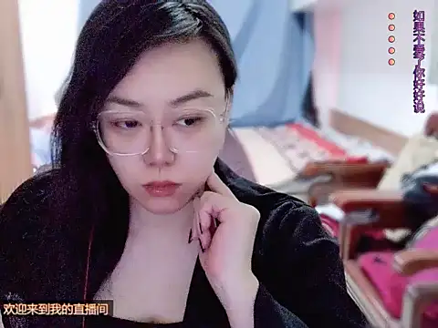 yingying1222 online show from March 12, 2026, 12:16 am