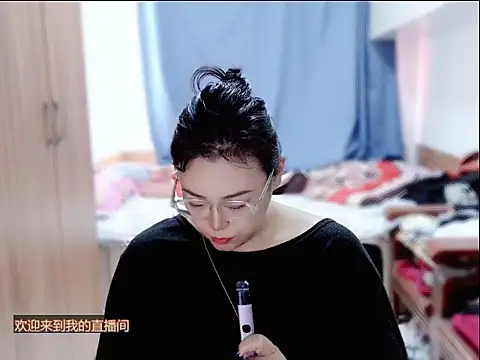 yingying1222 online show from July 4, 2026, 6:20 am