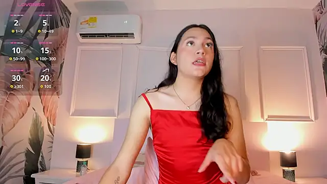 Rubii Cutee online show from June 3, 2026, 11:22 am