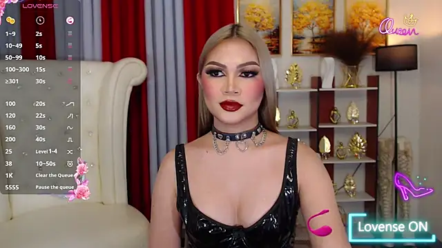 PrettyCockAthena online show from April 7, 2026, 11:45 am