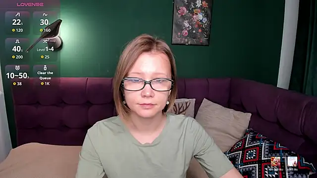 EmmaEthereal online show from June 4, 2026, 1:32 am