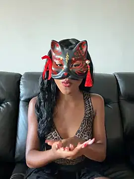 Snapshot of LadyKitsune chatting on July 12, 2026, 4:30 pm LadyKitsune online show from July 12, 2026, 4:30 pm