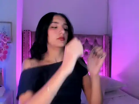 Aris Suarez online show from May 22, 2026, 4:32 am