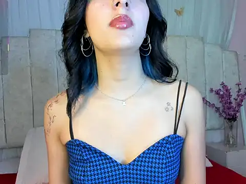 Aris Suarez online show from March 28, 2026, 2:29 pm