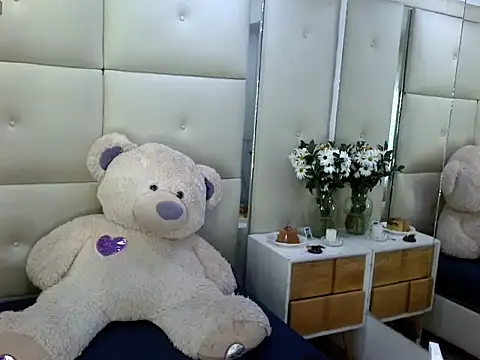 Snapshot of isahotx chatting on February 11, 2026, 5:40 am isahotx online show from February 11, 2026, 5:40 am