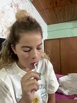 Snapshot of AriBeautiful chatting on March 2, 2026, 8:32 am AriBeautiful online show from March 2, 2026, 8:32 am