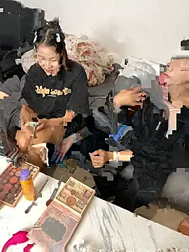 Snapshot of so-exciting chatting on February 12, 2026, 1:11 pm so-exciting online show from February 12, 2026, 1:11 pm