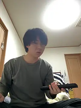 hibi0875 online show from March 10, 2026, 3:38 pm