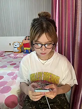 Snapshot of A-cola chatting on July 14, 2026, 7:35 am A-cola online show from July 14, 2026, 7:35 am