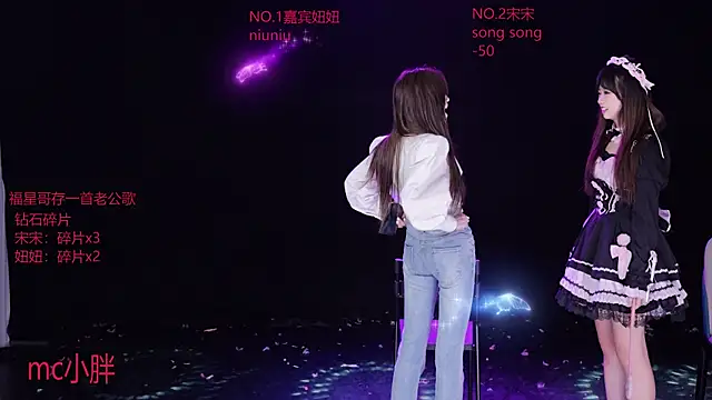 Snapshot of FF-Princess chatting on February 27, 2026, 10:37 am FF-Princess online show from February 27, 2026, 10:37 am