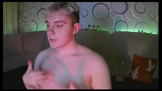 Snapshot of heatctrl chatting on February 28, 2026, 5:23 pm heatctrl online show from February 28, 2026, 5:23 pm