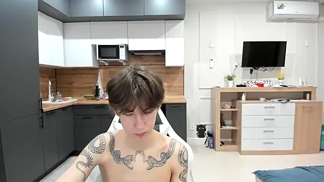 Snapshot of aplant chatting on February 14, 2026, 3:34 pm aplant online show from February 14, 2026, 3:34 pm