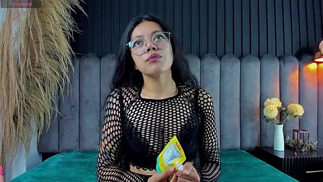 Lanadelrey 1 online show from February 24, 2026, 12:17 pm