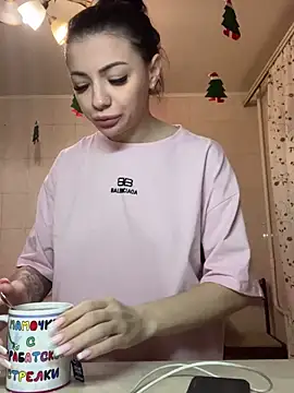 Layana Ro online show from February 16, 2026, 4:22 am