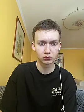 itsNathanyel online show from March 16, 2026, 9:13 am