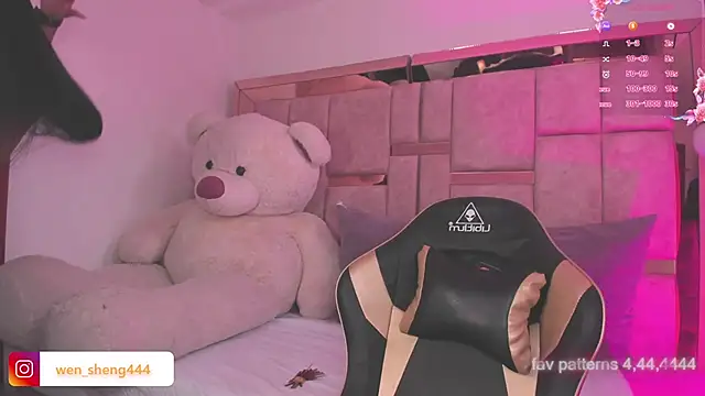Snapshot of ween_sheng_ chatting on March 6, 2026, 5:19 pm ween sheng online show from March 6, 2026, 5:19 pm