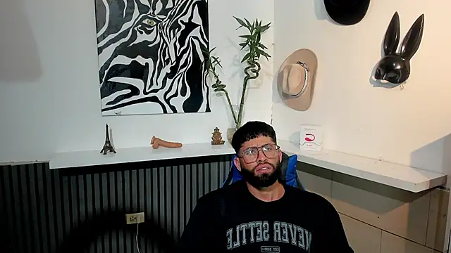 Snapshot of BENEDIICK chatting on February 26, 2026, 7:25 pm BENEDIICK online show from February 26, 2026, 7:25 pm