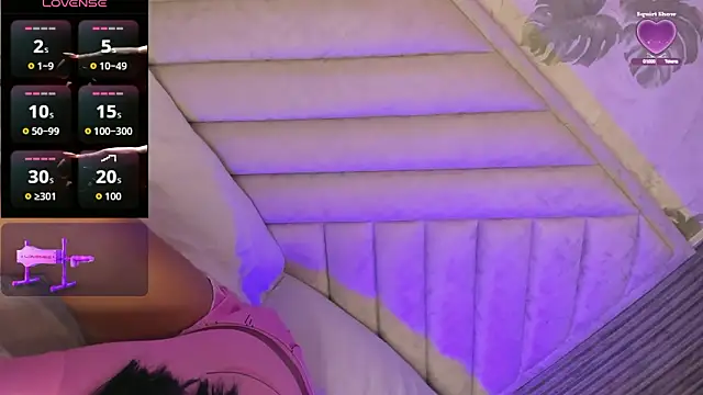 SarahRizof online show from February 14, 2026, 5:07 am