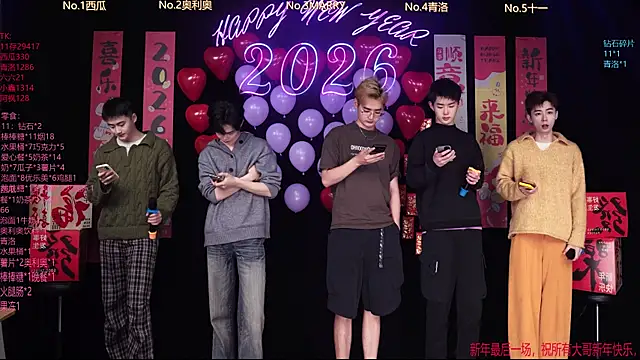 Dzboy-003 online show from February 14, 2026, 9:42 am