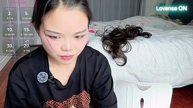 Snapshot of xiaosu22 chatting on June 29, 2026, 3:57 am xiaosu22 online show from June 29, 2026, 3:57 am